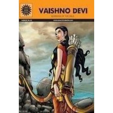 Vaishno Devi (Epics & Mythology)